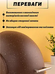Хлібниця пластикова з основою з бамбукового дерева з відкидною купольною кришкою 37×26,5×20 см, A-plus Коричневий 87543 - мініатюра 5