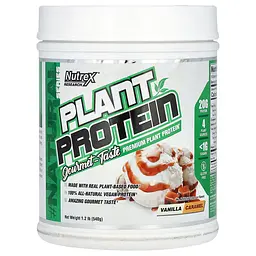 Рослинний Протеїн Plant Protein - 567г Ваніль-Карамель