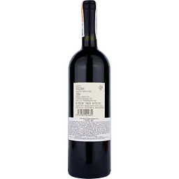Вино Querciabella Camartina 2004 Toscana IGT, червоне, сухе, 0,75 л - мініатюра 2