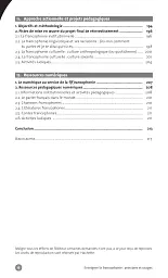 Collection F. Enseigner la francophonie : principes et usages - Жан-П'єр Кюк - миниатюра 6