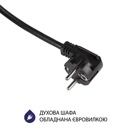Духова шафа електрична Minola EO 675 WH - мініатюра 12