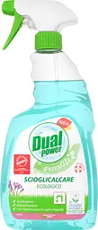 Засіб для видалення накипу, іржі, залишків мила Dual Power Green Life, 750 мл - мініатюра 6