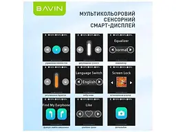 Навушники TWS Bavin 81 Hi-Res LCD Tough White (HB-BA-81-WH) - мініатюра 5