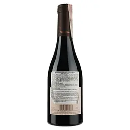 Вино Feudo Principi di Butera, Amira Nero d'Avola, Sicilia DOC 2017, червоне, сухе, 0,375 л - мініатюра 2