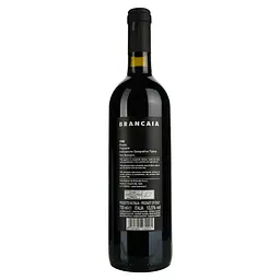 Вино Brancaia Tre Brancaia, червоне, сухе, 0,75 л - мініатюра 4