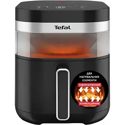 Мультипіч Tefal Easy Fry Infrared 1850 Вт чорна (EY8328E0)