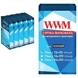 Стрічка до принтерів 13мм х 12м HD к. Black*5шт WWM (R13.12H5)