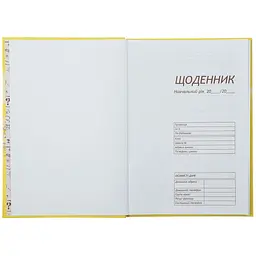 Щоденник шкільний ZiBi Kids Line Super girl В5 40 листів (ZB.13765-46) - мініатюра 3