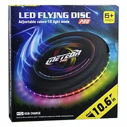 Фрісбі Epik 102 Shantom Led (22.5cm) Black - мініатюра 5