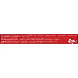 Батончик KitKat Chunky білий 40 г - мініатюра 5