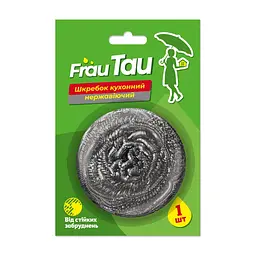 Скребок Frau Tau Нержавеющий На планшете 1 шт. (4820195507933)