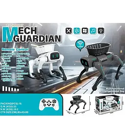 Робот-собака MECH GUARDIAN QF660-5 для дітей і дорослих - інтерактивний робот-собака QF660-5 нового покоління - мініатюра 5