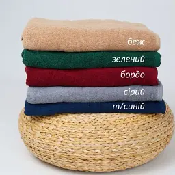 Рушник махровий Ideia Ідеал 150х100 см сірий 1 шт. (8-34996) - мініатюра 3