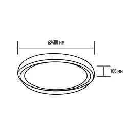 Світильник світлодіодний настінно-стельовий Maxus Functional Ceiling light 50W 3CCT Remote Aura з пультом - мініатюра 3