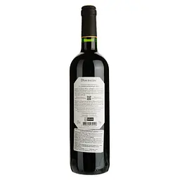 Вино Chateau Dauzac D de Dauzac Bordeaux rouge AOP 2020 червоне сухе 0.75 л - мініатюра 2