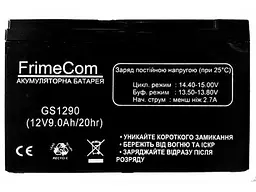 Акумулятор для ДБЖ/інвертора FrimeCom GS1290 - мініатюра 2