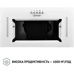 Витяжка вбудована Perfelli BI 5684 WH 1000 LED - мініатюра 4