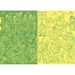 Книга Пригоди бравого вояка Швейка - Ярослав Гашек А-ба-ба-га-ла-ма-га (9786175853733) - мініатюра 2