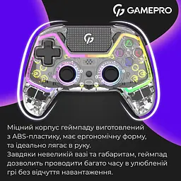 Геймпад GamePro бездротовий прозорий (GPS13T) - мініатюра 14
