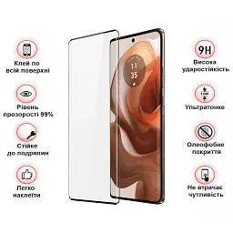 Скло захисне BeCover Motorola Edge 50 Ultra Black (712345) - мініатюра 3