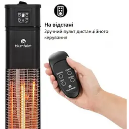 Інфрачервоний обігрівач Blumfeldt Heat Guru Plus L Black (2 кВт) - мініатюра 4