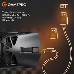 Миша GamePro Genesis Spider (GM870B) - мініатюра 5
