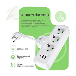 Мережевий фільтр живлення XoKo XK-SPW-3-2-1-WH - мініатюра 9