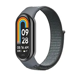 Ремінець нейлоновий ArmorStandart для Xiaomi Smart Band 10/9/8 Grey (ARM86897)
