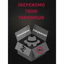 Анальна пробка Passion Спіраль S сталева (4821002030149) - мініатюра 4