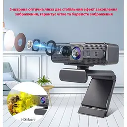Веб-камера Dynamode 2K Full HD 1080p (H701) - мініатюра 9