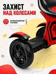 Дитячий триколісний велосипед з педалями, світлом і звуком до 30 кг червоний (49676151) - мініатюра 4