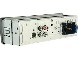 Автомагнітола Nextone ND-04 - мініатюра 3