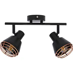 Спот Candellux 92-81780 Neria
