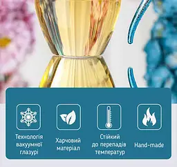 Чахай Sama Doyo CP-25A, 330 мл - мініатюра 4