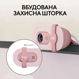 Веб-камера Logitech Brio 100 Full HD Rose (960-001623) - мініатюра 4