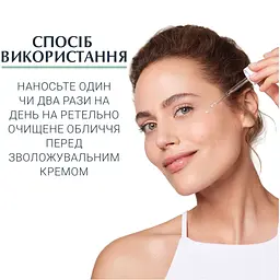 Антиоксидантна сироватка Eucerin Hyaluron-Filler для вдосконалення структури шкіри, 30 мл - мініатюра 5