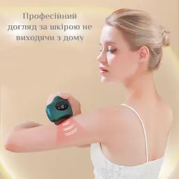 Вібраційний масажер – скребок для тіла Gua Sha Electric - мініатюра 6