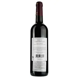 Вино Chateau La Rose Perruchon AOP Lussac Saint Emilion 2019, червоне, сухе, 0,75 л - мініатюра 2