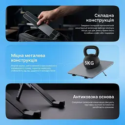 Підставка для ноутбука Proove Ski - мініатюра 10