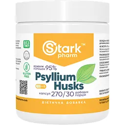 Лушпиння псиліуму Stark Pharm 700 мг 270 капсул