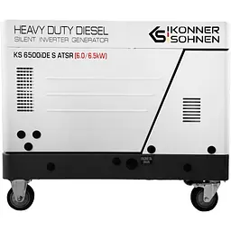 Генератор дизельний Konner&Sohnen KS 6500iDE S ATSR [153529] - мініатюра 3