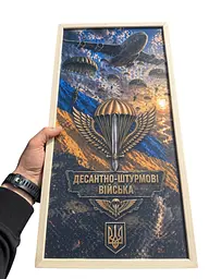 Нарди дерев’яні ДШВ десантно-штурмові війська з фішками і кубиками 50 x 50 см - мініатюра 5