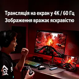 USB-C хаб UGREEN CM512 док-станция 6 в 1 1 выход DisplayPort 1.4 до 4K 60 Гц / 2K 144 Гц / 1080p 240 Гц 1 USB-C и 2 USB-A для данных до 5 Гбит/с 1 RJ45 Ethernet до 1000 Мбит/с 1 вход питания USB-C PD 3.0 до 100 Вт для видео нужен USB-C с DisplayPort Alt Mode для Windows/macOS/Linux встроенный кабель 0,3 м космический серый (75643) - миниатюра 5