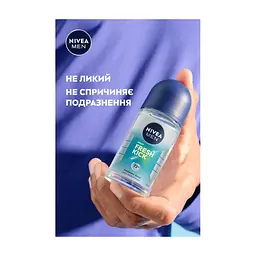 Антиперспірант Nivea MEN Fresh Kick 50 мл (5900017078731) - мініатюра 6