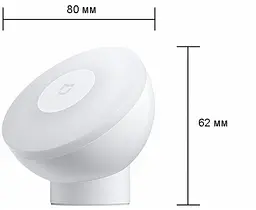 Автоматичний нічник Xiaomi MiJia Night Light 2 з датчиком руху та освітлення - мініатюра 4