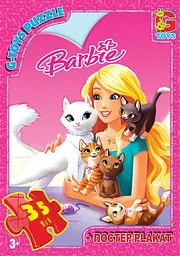 Пазли G-Toys Barbie, 35 елементів, BA016