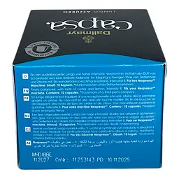 Кава в капсулах Dallmayr Lungo Azzurro 10 шт, 56 г - мініатюра 5
