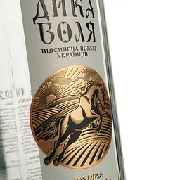 Горілка Дика Воля Народна 40% 0.5 л - мініатюра 3