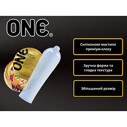 Презервативи One Legend extra large 3 шт. (ROZ6501053330) - мініатюра 3