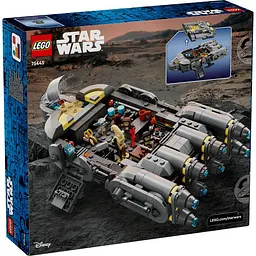 Конструктор LEGO Star Wars Зореліт анзелланців V29 701 деталь (75445) - мініатюра 2